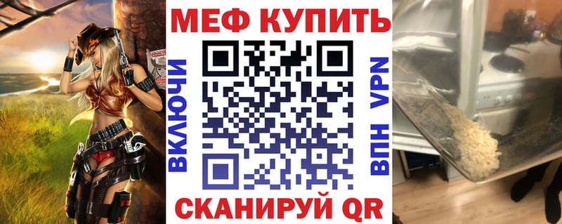 Где можно купить наркотики Тосно СОЛЬ  ГАШИШ  Амфетамин  Конопля 