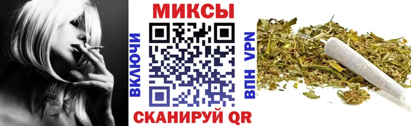 Бутират BDO 33%  Тосно 
