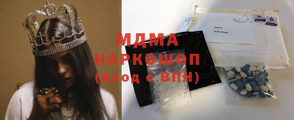 мефедрон VHQ Баксан
