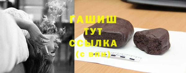 мефедрон VHQ Баксан