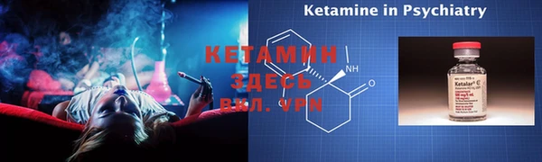 мефедрон VHQ Баксан