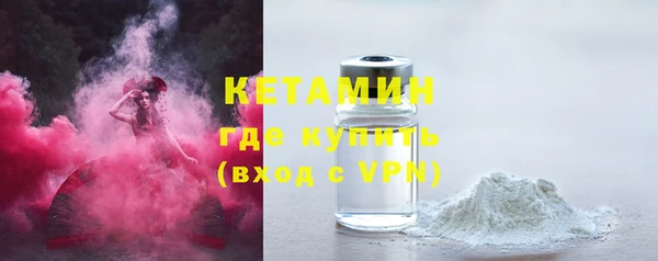 мефедрон VHQ Баксан