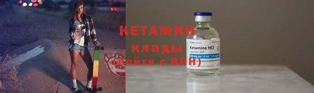 марихуана Балабаново