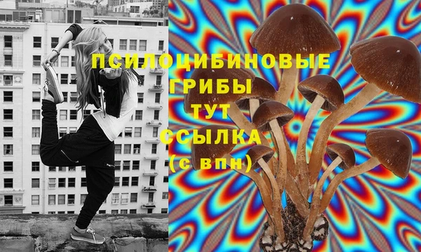 мефедрон VHQ Баксан