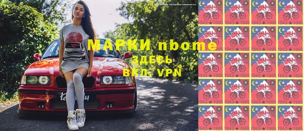 мефедрон VHQ Баксан