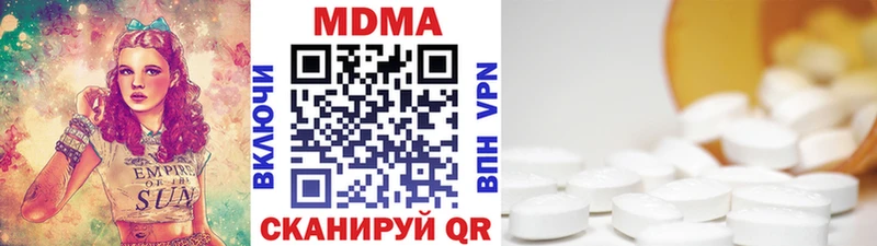 blacksprut зеркало  Тосно  МДМА VHQ 