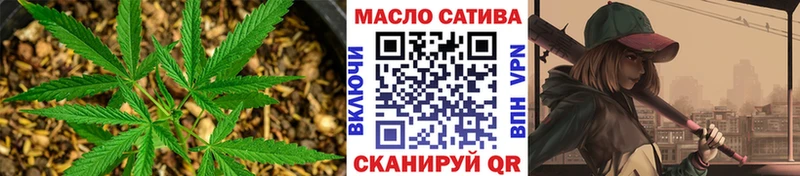 Дистиллят ТГК концентрат Тосно